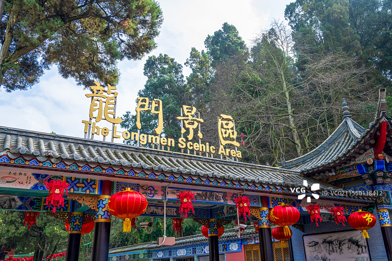 云南昆明 西山风景区 龙门景区 龙门胜境图片素材