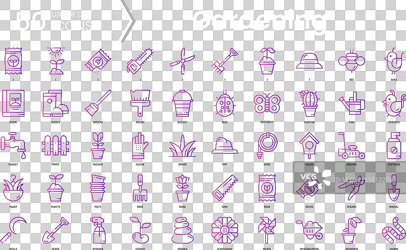一套渐变风格的园艺图标包图片素材