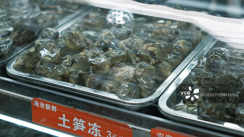 福建厦门土笋冻图片素材