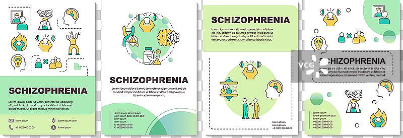 精神分裂症绿色圆形宣传册模板图片素材