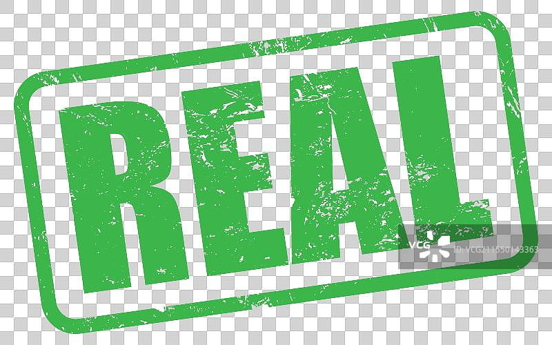 真实的绿色橡胶印章，带有磨损效果图片素材