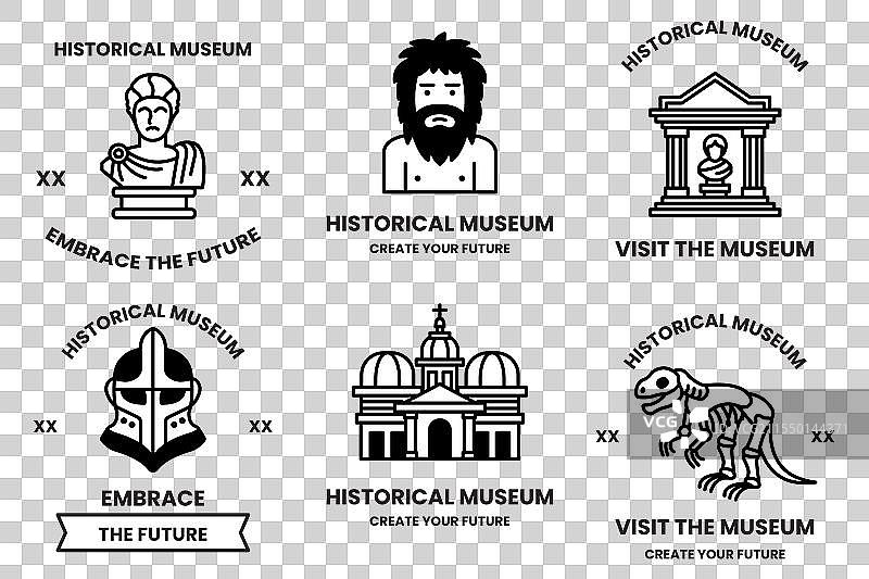一套不同的历史博物馆徽章图片素材