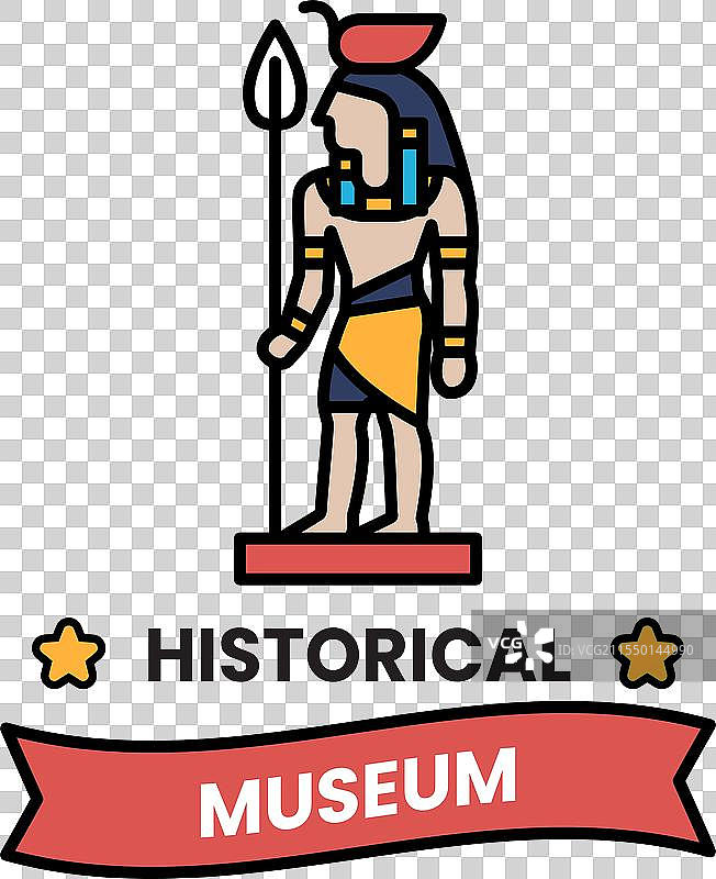 一名手持长矛的男子站在前面图片素材