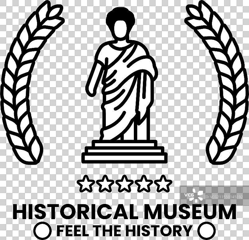 一个历史博物馆的标志，展示了一个图片素材