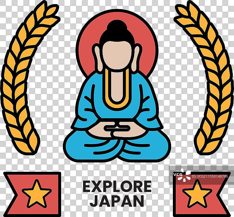 一个蓝色的身影坐在莲花上，脸是红色的。图片素材