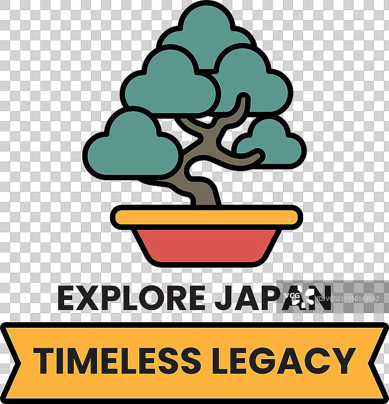 一棵树放在花盆里，上面写着“探索”图片素材