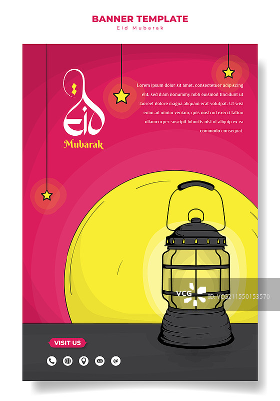 带有灯笼和月亮的伊斯兰背景肖像图片素材