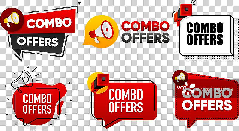 组合优惠扩音器标签合集，带文字图片素材