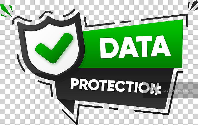 安全数据保护盾牌保护图片素材