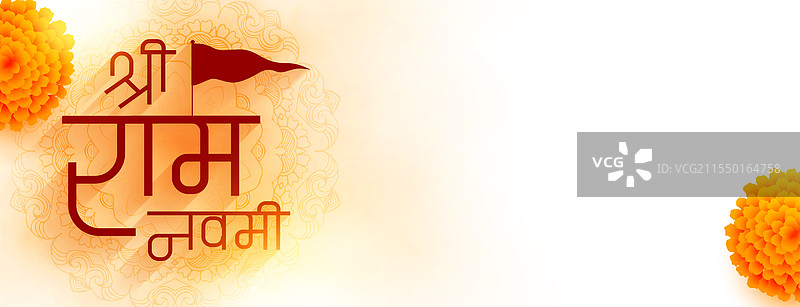 印度教宗教的施里·拉姆·纳瓦米节日壁纸图片素材