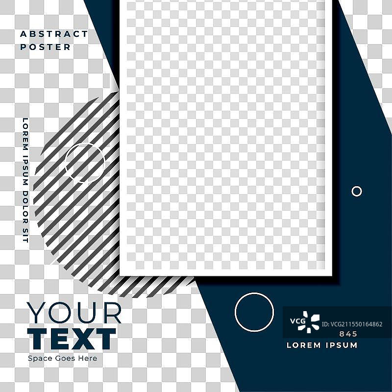 抽象且空白的社交媒体框架传单图片素材