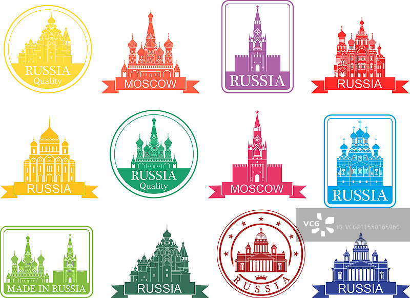 俄罗斯图片素材