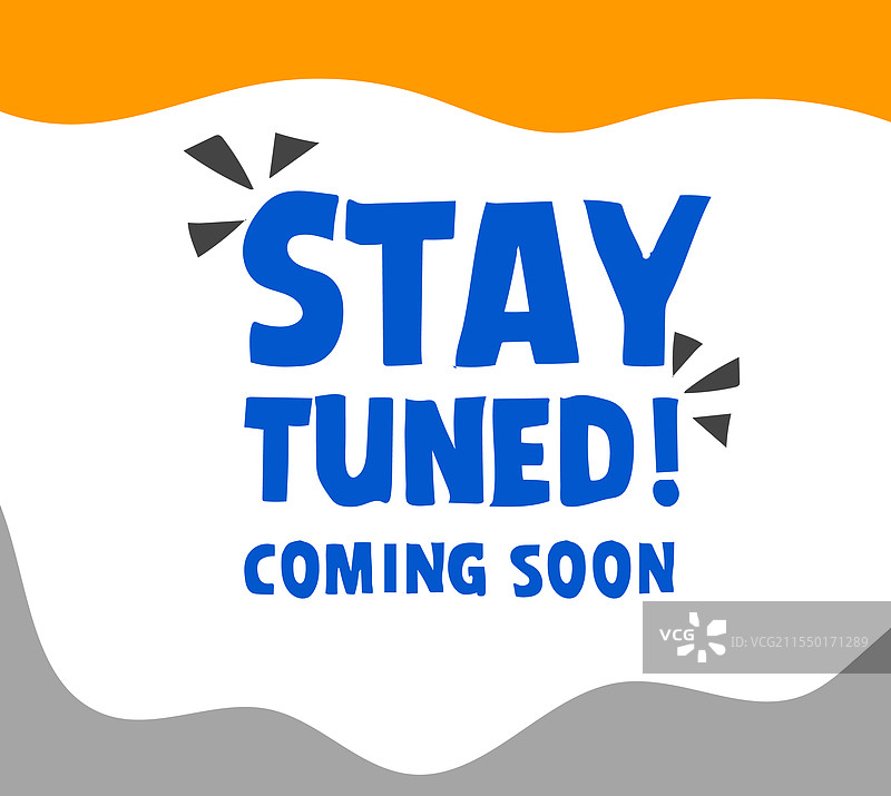 敬请期待图片素材