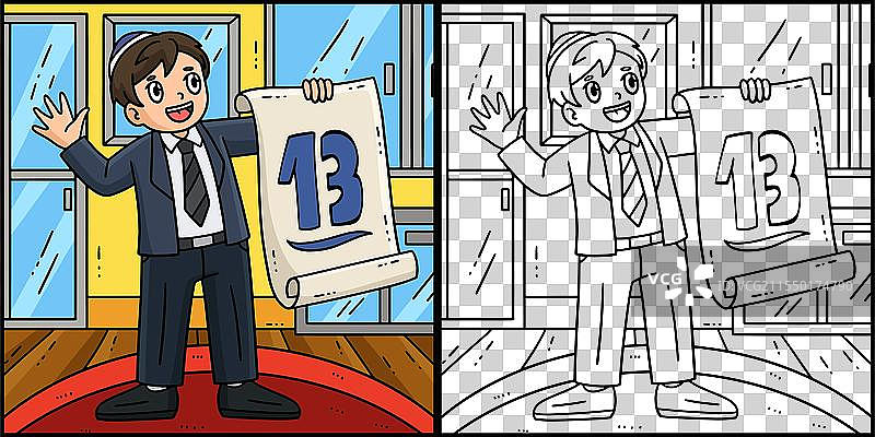 巴尔米茨瓦男孩举着13号横幅图片素材