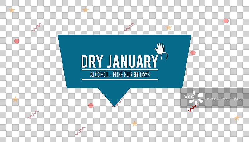 无酒精挑战：干燥一月，持续一个月图片素材