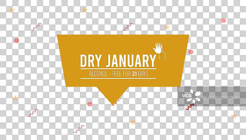无酒精挑战：干燥一月，持续一个月图片素材