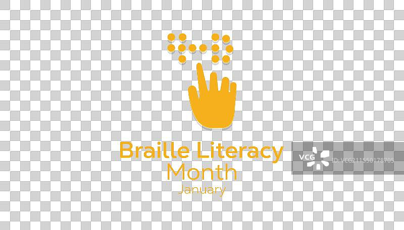 国家盲文识字月图片素材