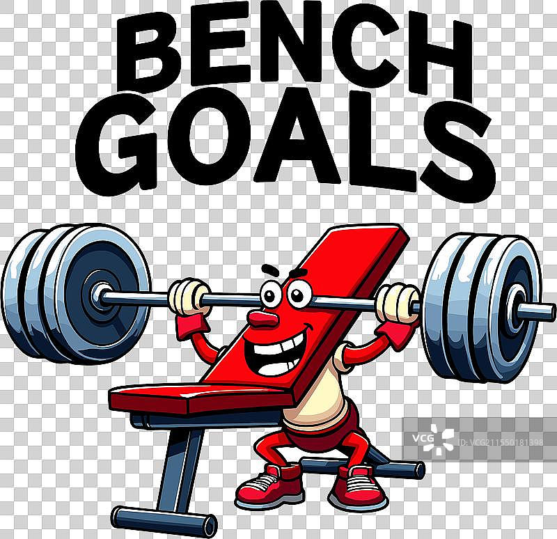 力量与决心图片素材