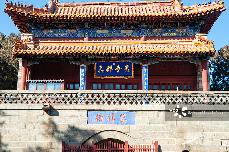 泰山 五岳独尊图片素材