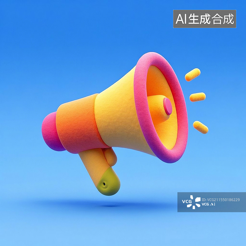 【AI数字艺术】3D卡通毛毡风格喇叭图片素材