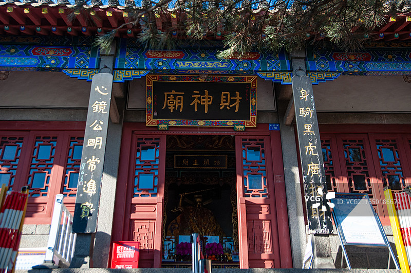 泰山 五岳独尊图片素材