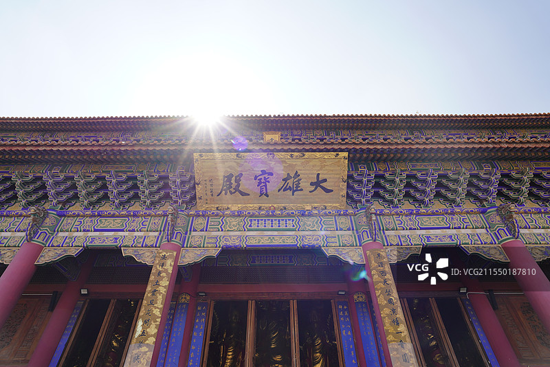 大理崇圣寺三塔公园大雄宝殿图片素材