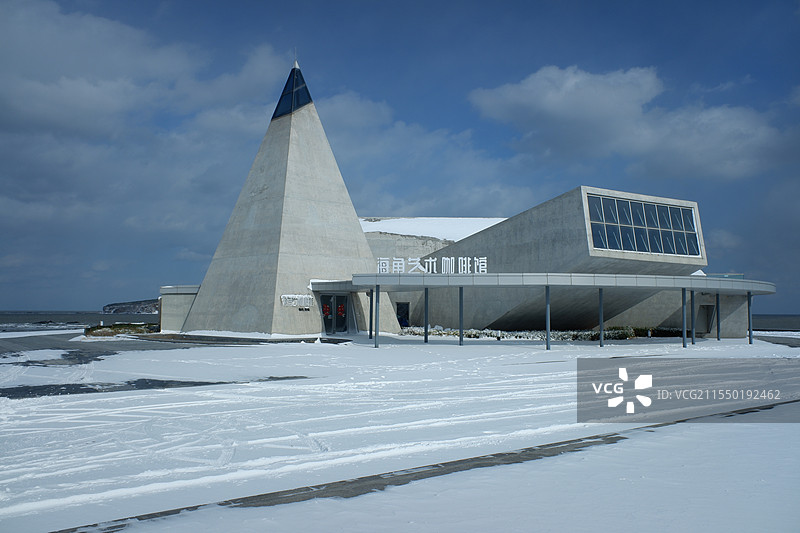 海角艺术馆图片素材