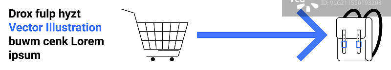 购物车和背包通过箭头连接图片素材