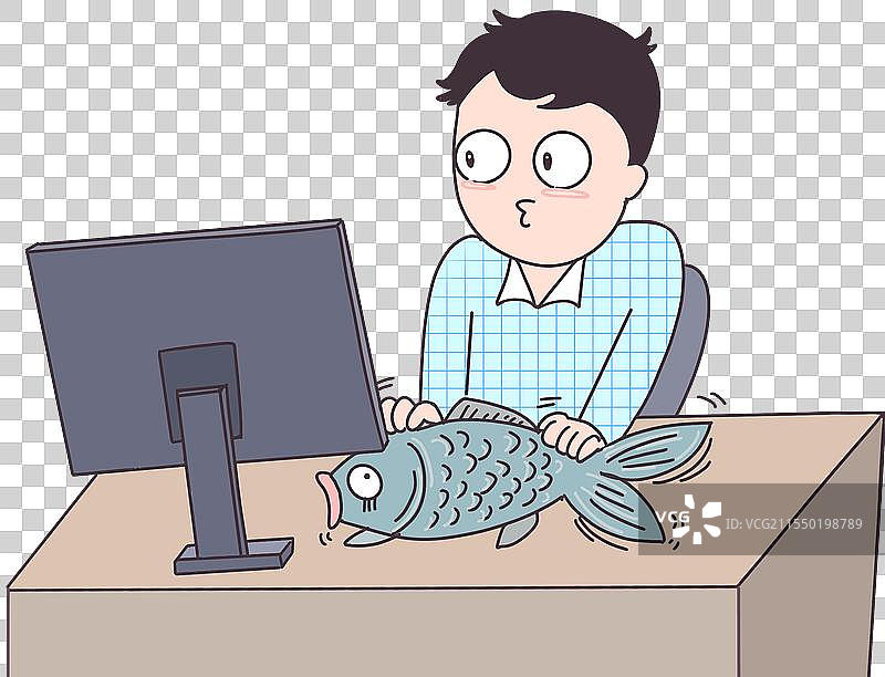 上班摸鱼元素图片素材