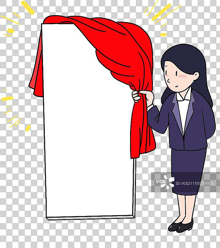 庆祝开业牌匾揭布人物元素图片素材