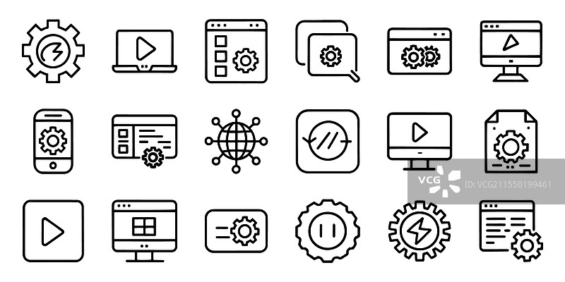 与软件开发相关的可编辑概念图片素材