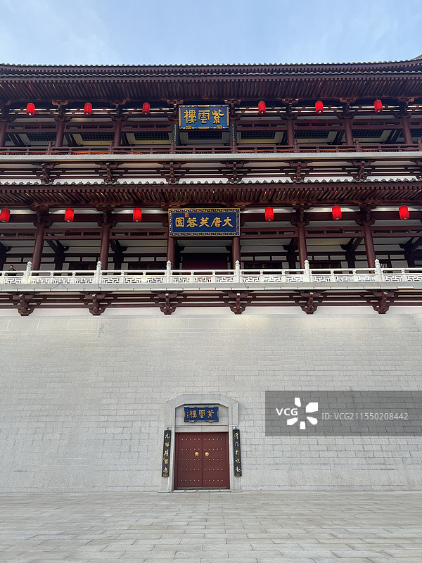 西安大唐芙蓉园紫云楼图片素材