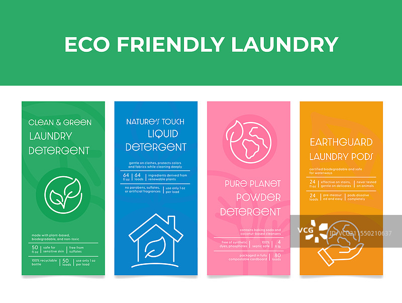 突出环保洗衣的标签图片素材