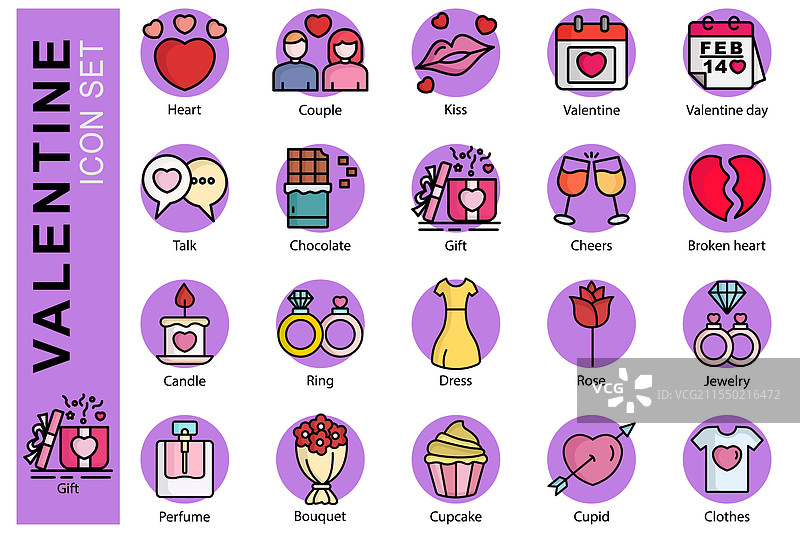 情人节图标集 彩色轮廓图标风格图片素材