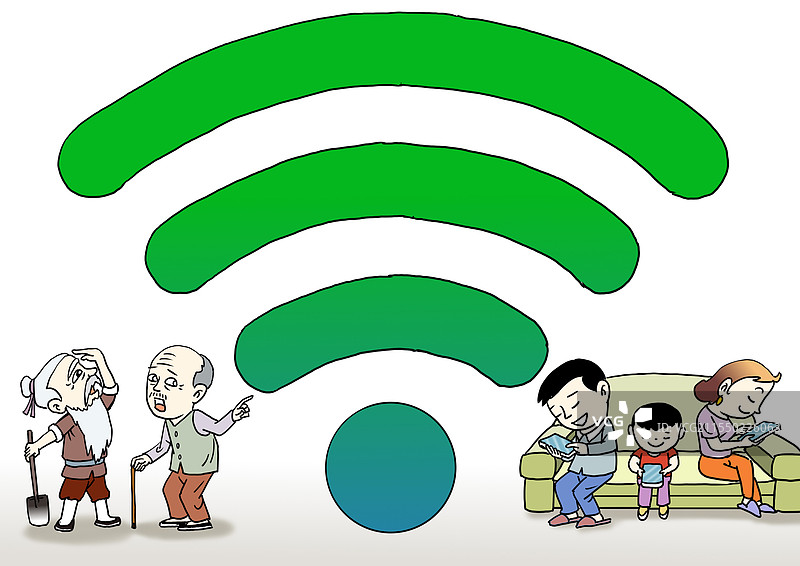 手机网络信号像山一样阻隔亲人交流，老人请求愚公帮助图片素材