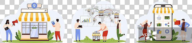 零售店促销特许经营在线购物图片素材