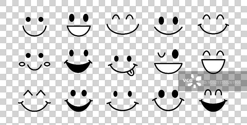 微笑情感图标模板，快乐的微笑图标图片素材