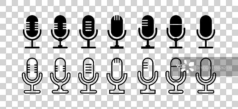 麦克风图标集 音频麦克风图片素材