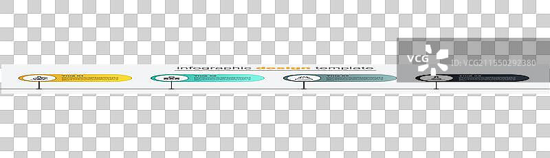 阳光和云朵天气下的酒瓶和酒具组合图片素材