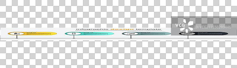 一排香烟、雪茄打火机和电子烟图片素材