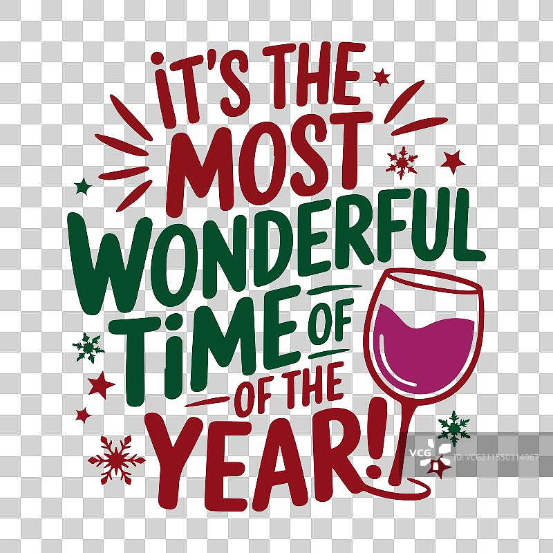 一年中最美好的时光图片素材