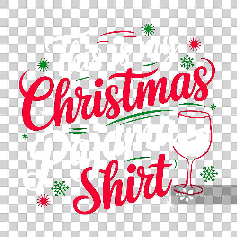 这是我的圣诞睡衣衬衫。图片素材