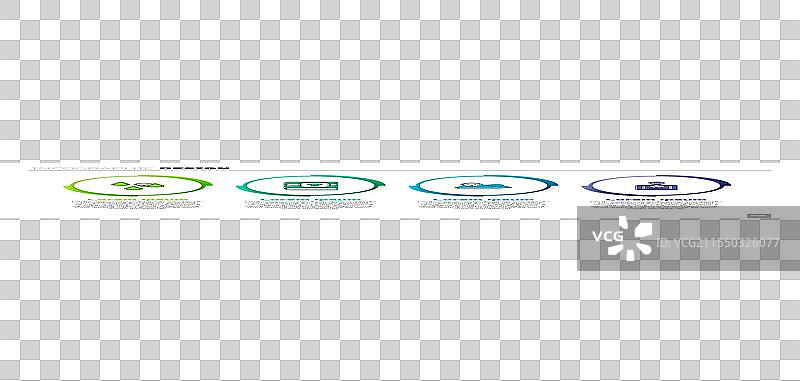 关于毒药的实验性酸雨书籍图片素材