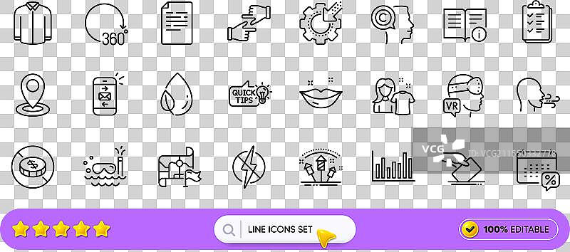 呼吸练习抗静电和叶露线图片素材