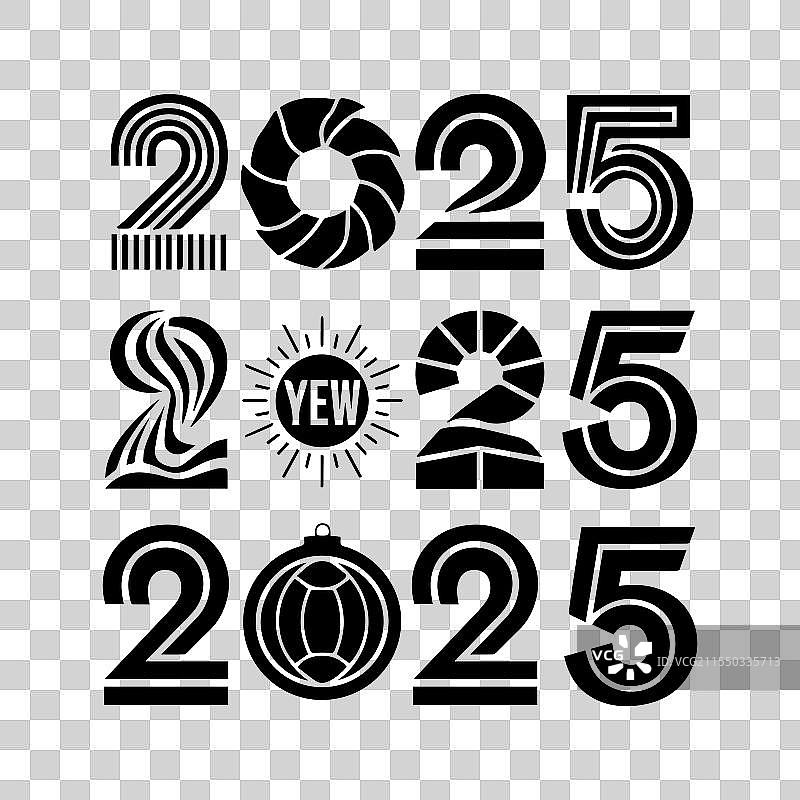 2025年新年创意排版合集图片素材