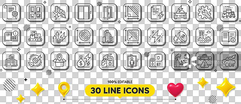 工厂定制和柴油站生产线图片素材