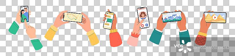 手中拿着手机的人们在玩视频游戏图片素材