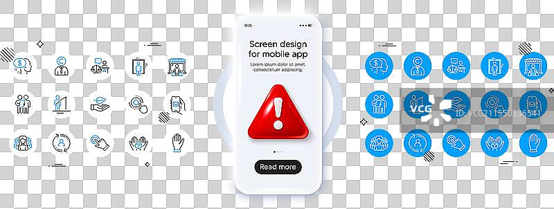 网页用的叶子、女性群体和电梯线条图标图片素材