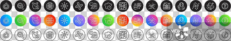 化学实验室设备和5G互联网线路图标图片素材