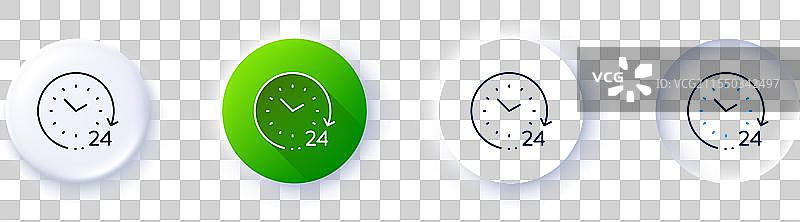 24小时时间线图标时钟标志手表线条图片素材